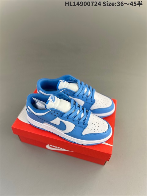 women low dunk sb shoes 2023-10-27-344